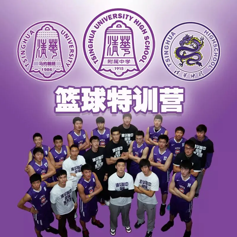 儿童篮球培训中智能情感的应用案例_0